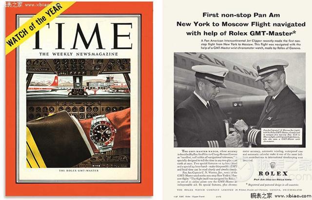 格林尼治标准时间，世界时间以什么为标准（环球旅行人士良伴）