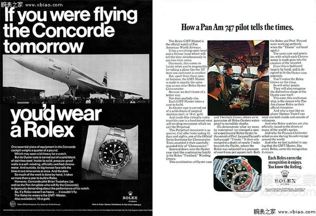 格林尼治标准时间，世界时间以什么为标准（环球旅行人士良伴）