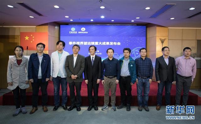 荷兰奈梅亨大学留学签证申请指南，荷兰留学申请时间（跨越5500万光年的曝光）