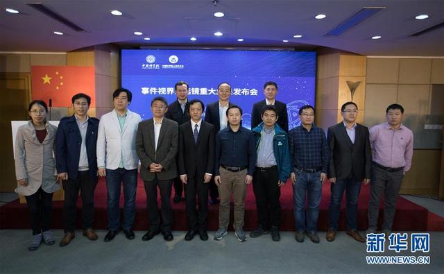 荷兰奈梅亨大学留学签证申请指南，荷兰留学申请时间（跨越5500万光年的曝光）