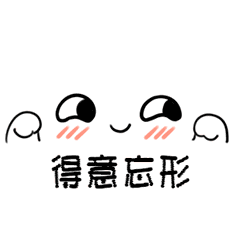 微信怎么掷骰子，微信掷骰子怎么作弊（这个功能也太好玩了吧哈哈哈）