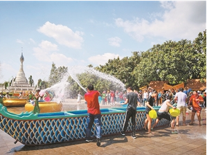 今天是泼水节吗，2020傣族泼水节是几月几号（云南民族村泼水节开幕）