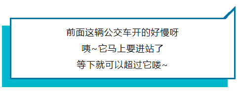 防御性驾驶技术，防御性驾驶技术的五大要领（5分钟带你了解防御性驾驶技术）