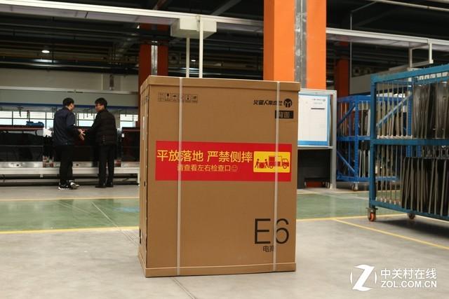 电磁炉显示e6，电磁炉一直显示E6是什么原因（现场爆炒评测火星人E6B集成灶）