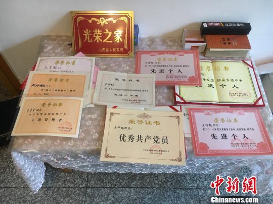 太原尖草坪家电维修 山西退休老人自学家电维修知识 16年“义诊”家电8000余件