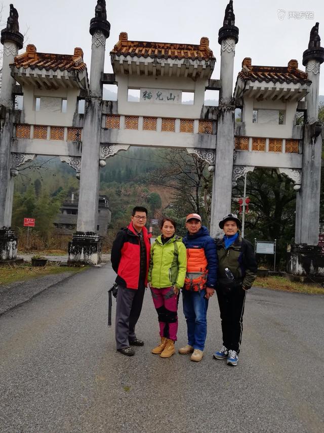 游猫儿山作文，游猫儿山作文350字（越城岭六日游之猫儿山篇）