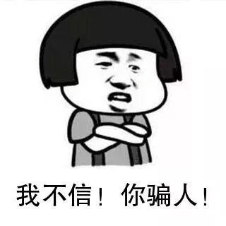 根号五是多少，根号五是多少度（虚数 i 真的很“虚”吗）