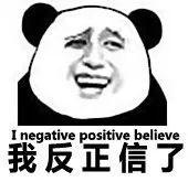 根号五是多少，根号五是多少度（虚数 i 真的很“虚”吗）