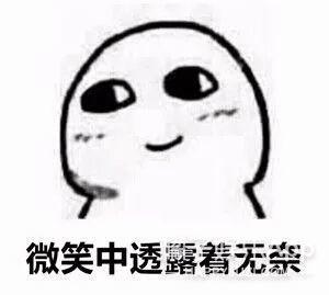 百分九的应援色是什么，百分九应援色分别是什么（UNINE团综、Vlog都安排上了）