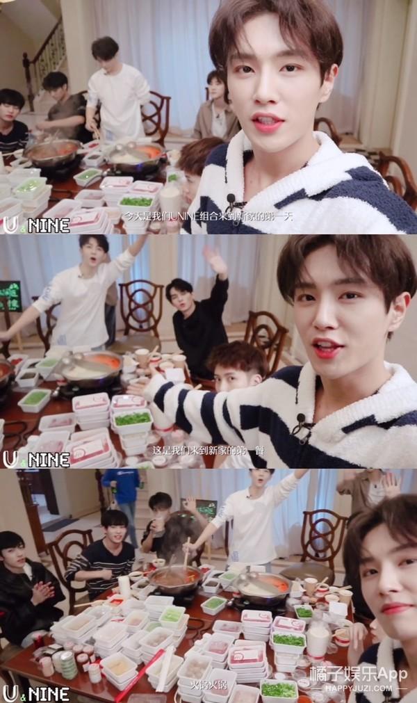 百分九的应援色是什么，百分九应援色分别是什么（UNINE团综、Vlog都安排上了）