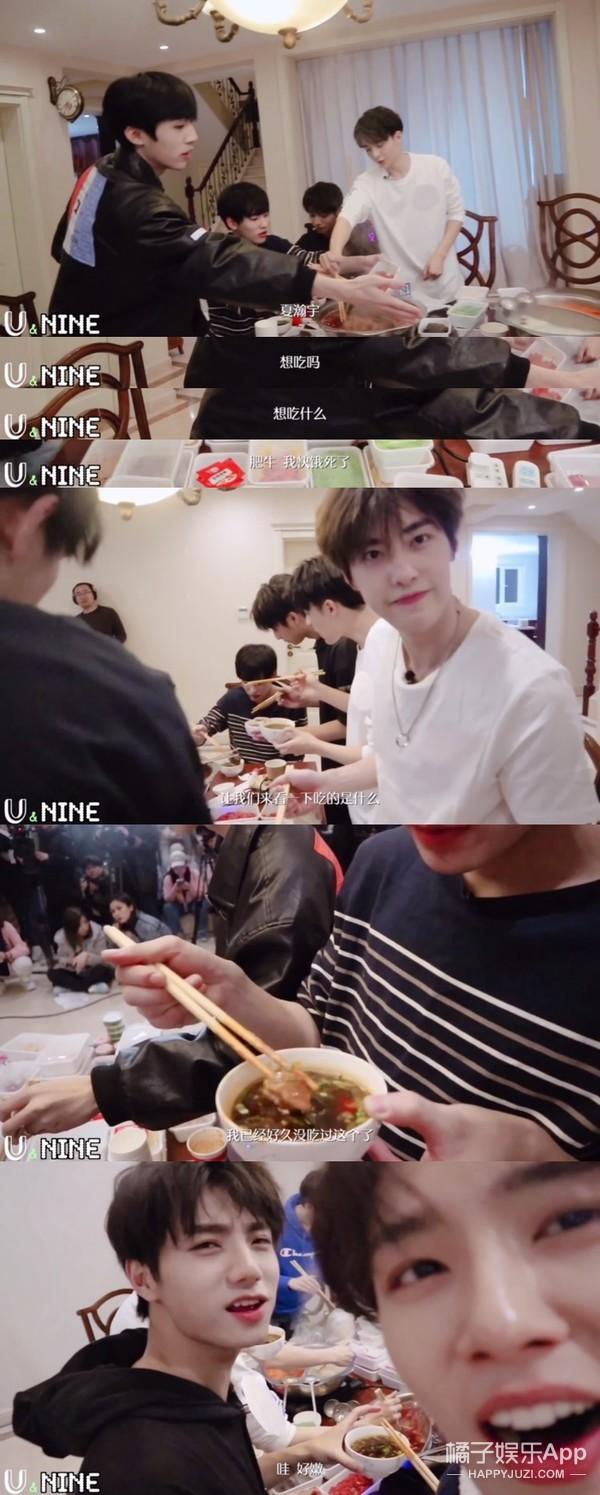 百分九的应援色是什么，百分九应援色分别是什么（UNINE团综、Vlog都安排上了）