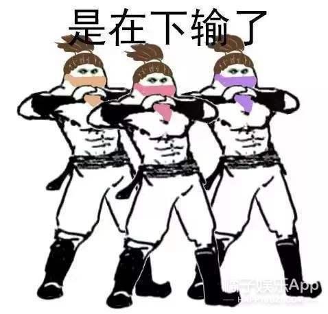 百分九的应援色是什么，百分九应援色分别是什么（UNINE团综、Vlog都安排上了）