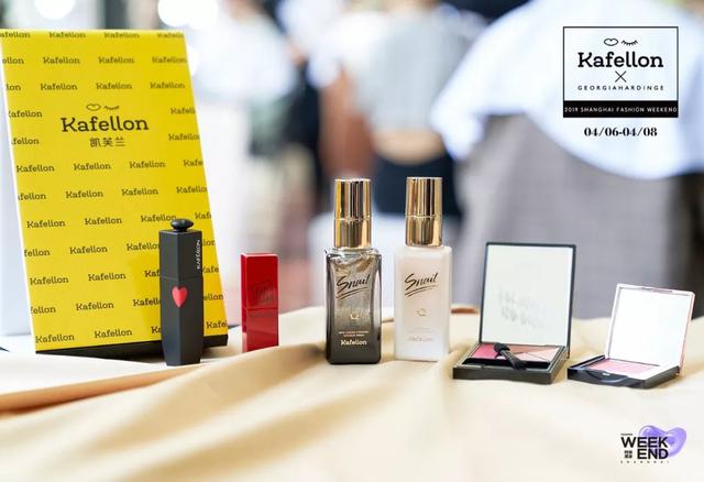 凯芙兰是哪个国家的品牌，凯芙兰是国产的品牌吗（凯芙兰要让彩妆成为时尚品）