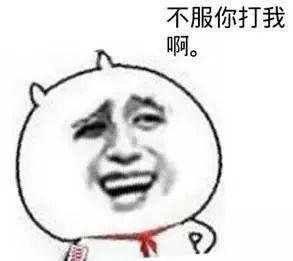 dia拼音怎么读视频，沙爹和沙嗲怎么读（广东人会说不会写的315个粤语字）