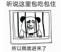 dia拼音怎么读视频，沙爹和沙嗲怎么读（广东人会说不会写的315个粤语字）
