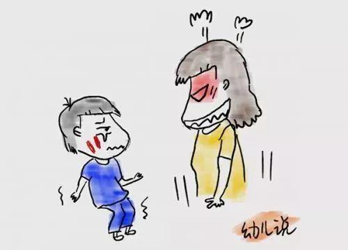 dia拼音怎么读视频，沙爹和沙嗲怎么读（广东人会说不会写的315个粤语字）