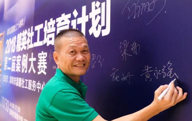 瘾君子是什么意思啊，瘾君子什么意思（从瘾君子到禁毒社工）