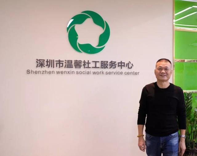 瘾君子是什么意思啊，瘾君子什么意思（从瘾君子到禁毒社工）