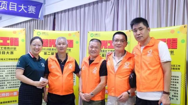 瘾君子是什么意思啊，瘾君子什么意思（从瘾君子到禁毒社工）