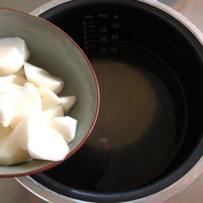 蔬菜藜麦粥的做法，藜麦粥的做法大全（边吃边瘦#山药藜麦粥）