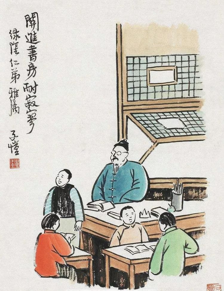 《劝学》中的名言警句,荀子10句话-风俗-荣耀易学