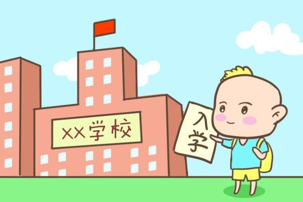 户口本首页是哪一张，户口本首页是哪一页（晚了会增添很多不必要的麻烦）