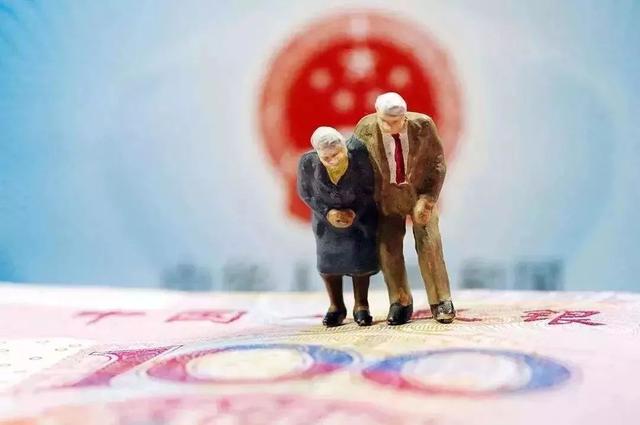 农行企业网银k宝如何使用，农行企业网银怎么连接k宝（养老金将通过社保卡发放啦）