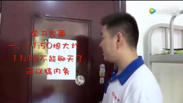 你真活泼你真幽默高人竟在我身边什么梗，最近的高人竟在我身边什么梗（学霸寝室6人全部考上清华北大）