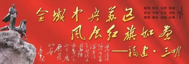 什么叫做中央苏区县，啥叫中央苏区（<4篇系列报道之一>）