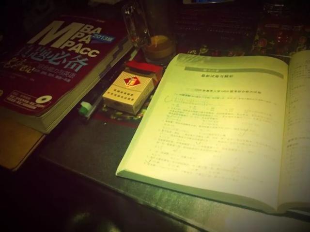 商业的常识，做商业的基本知识（正在拉开你与其他人的差距）