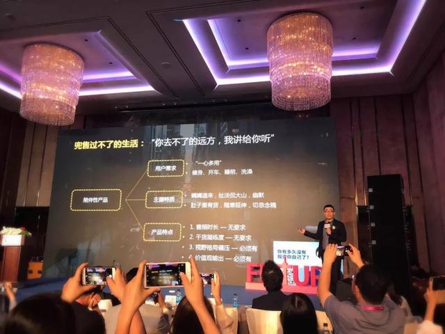 商业的常识，做商业的基本知识（正在拉开你与其他人的差距）