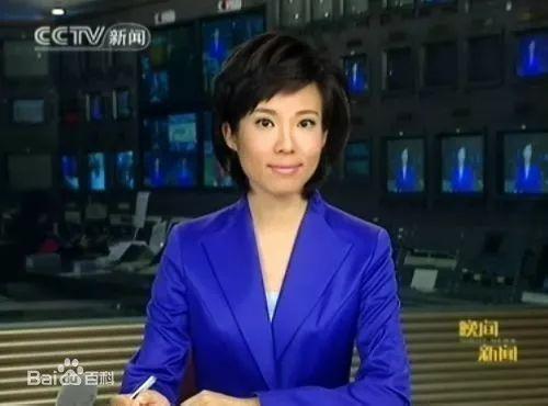 小鹿姐姐郏捷微博，郏捷 小鹿姐姐（内蒙古人竟然承包了大半个演艺界）