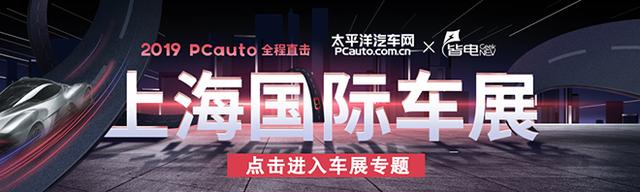 全民运动 测试韩泰万途仕 Ventus S1 evo2