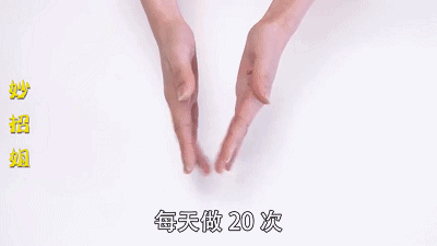 反应能力的训练有哪些，什么样的反应能力（只要每天坚持做这4个动作）