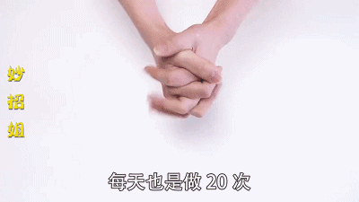 反应能力的训练有哪些，什么样的反应能力（只要每天坚持做这4个动作）