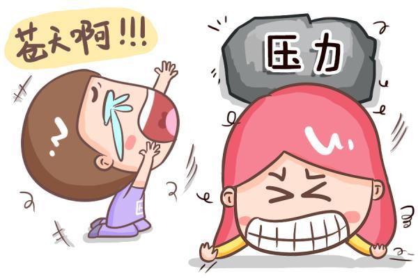 鸿沟是什么意思，鸿沟什么意思（带出来的娃不但聪明情商也高）