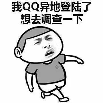 13个完美请假借口，请假的好理由（这些请假理由太秀了）