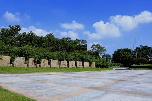 北京理工大学珠海学院是几本，北京理工大学珠海学院是几本,学费多少钱（北师珠，中国高校界最强锦鲤）