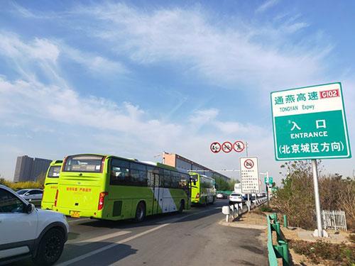 中兴u817刷机包，中兴u795+刷机包（燕郊上班族盼通跨省公交）