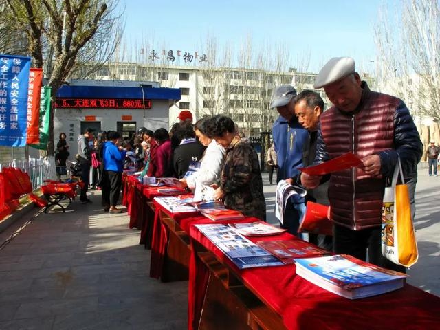 国保与国安有什么区别，国安和国保是一个单位吗（你应该知道的都在这里）