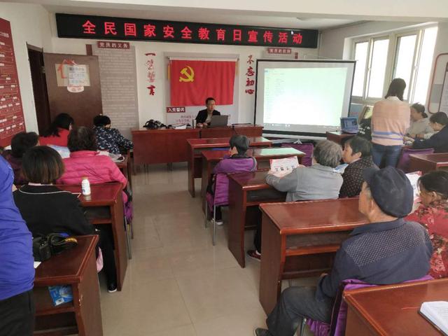 国保与国安有什么区别，国安和国保是一个单位吗（你应该知道的都在这里）