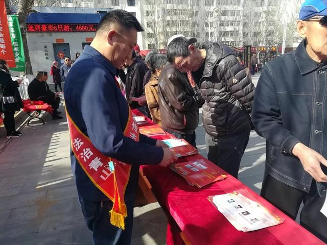 国保与国安有什么区别，国安和国保是一个单位吗（你应该知道的都在这里）