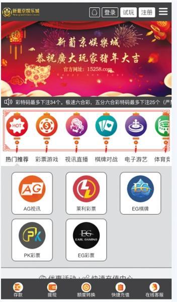 乖乖猪世界2009，乖乖猪世界手机版（几百元买账号打造“高富帅”人设）