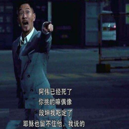 awsl什么意思，xswl是什么意思（b站弹幕aswl是什么意思什么梗）