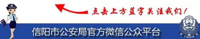 举报信范本，举报信怎么写?范本（黑恶势力举报信怎么写）