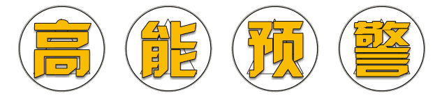 多久做一次背部擀筋，身体擀筋多久做一次（扬州这家养生馆要被约爆）