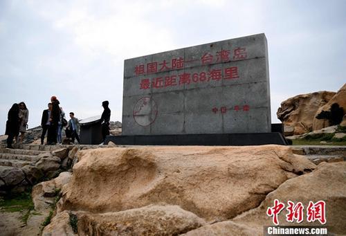 68海里等于多少公里，68海里景区（“闽台合作的窗口”越开越大）