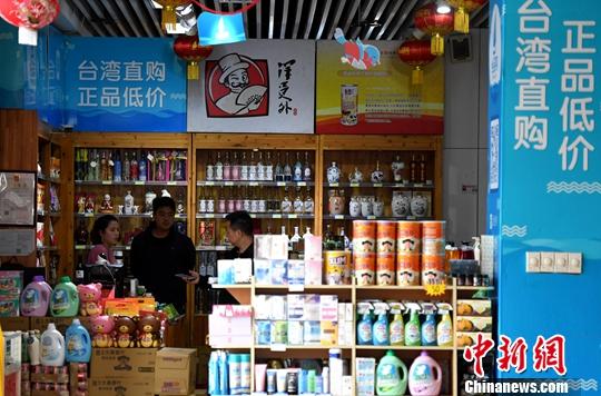 68海里等于多少公里，68海里景区（“闽台合作的窗口”越开越大）