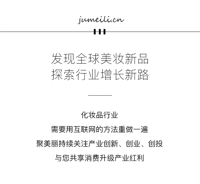 水密码属于什么档次，水密码适合什么年龄（申晨：我们如何做好新营销）