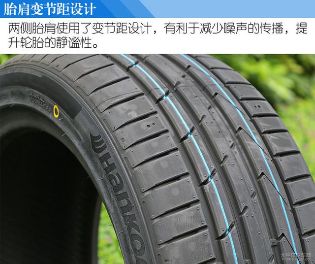 全民运动 测试韩泰万途仕 Ventus S1 evo2